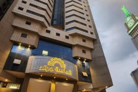 al-massa-grand-hotel-image-1